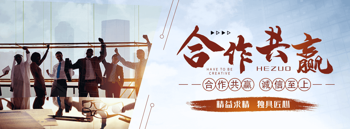 北海草坪基地